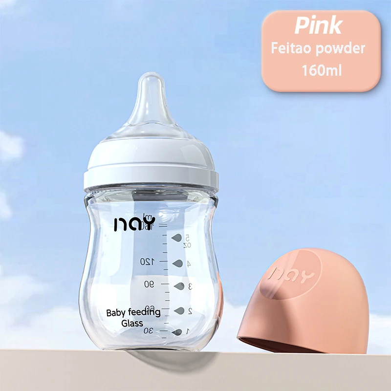 Pink-160ML