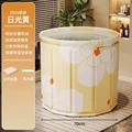 70X65-YELLOW