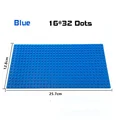 16X32 Blue