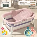 Pink style 6