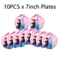 10pcs 7inch plates