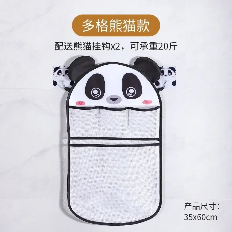 Panda Multifunction