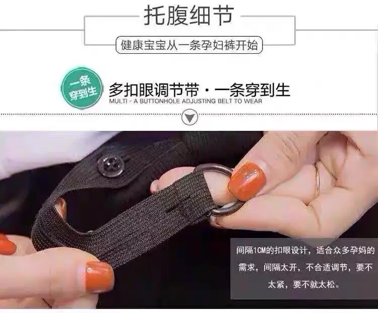 Otoño Invierno pantalones vaqueros térmicos de maternidad más ropa de vientre de lana de terciopelo para mujeres embarazadas pantalones casuales de embarazo - imagen 5