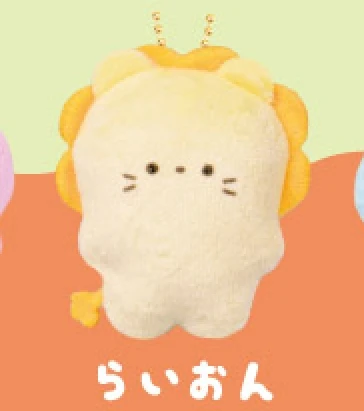 lion