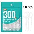 M75 300pcs