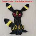 Eevee-55cm
