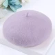 taro purple