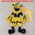 Zeraora A 190CM