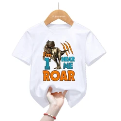 Camiseta de dinosaurio para niños - Manga corta, regalo de cumpleaños