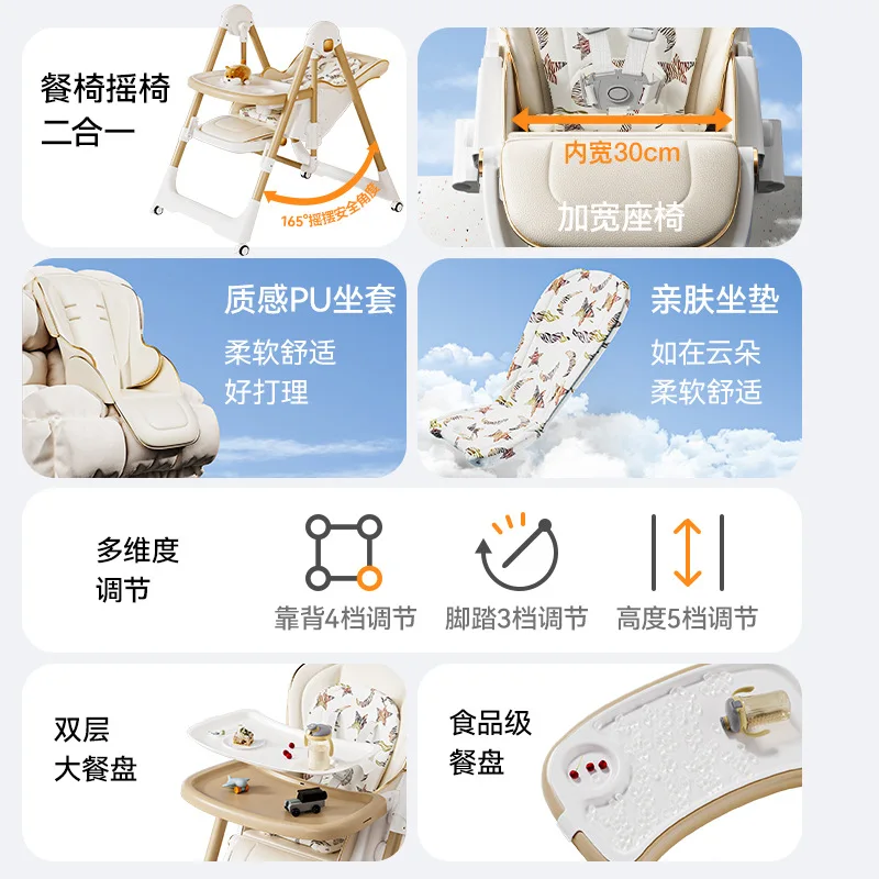 Trona reclinable 2 en 1 – Plegable y mecedora para bebé - imagen 5