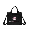 KT 1231 Black