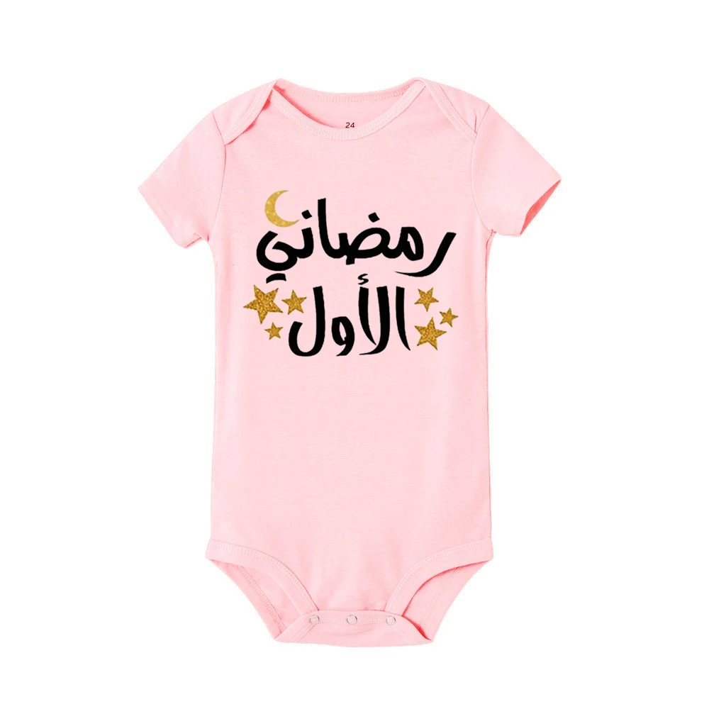 Body con estampado My First Eid para bebé, traje islámico musulmán para vacaciones, ropa para recién nacido Mubarak Eid, mono, regalo para Baby Shower - imagen 5