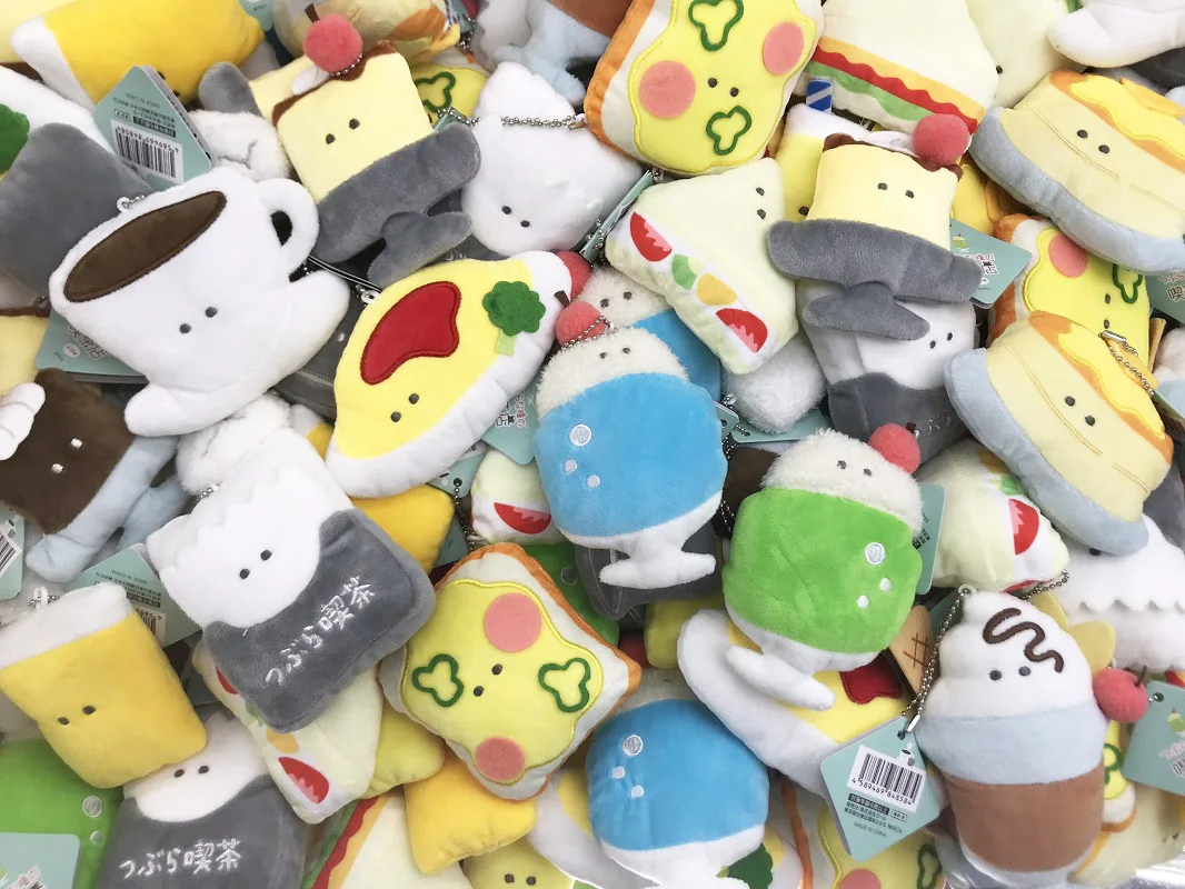Mini peluche kawaii Yell World – Colgante de comida para niños - imagen 5