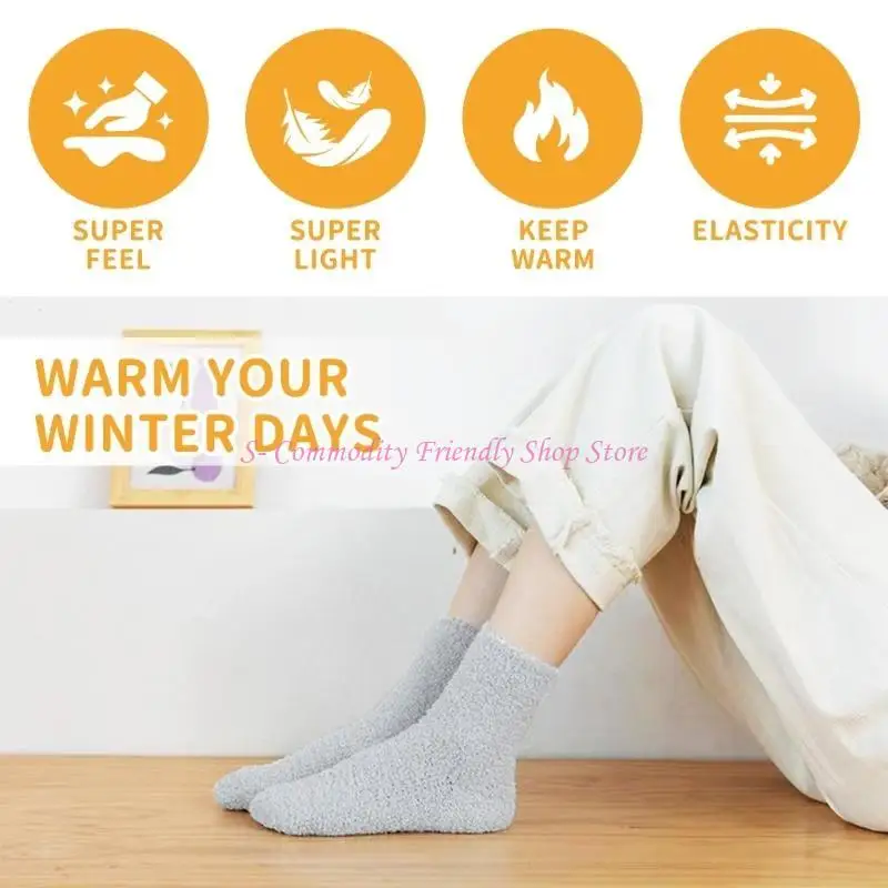 Calcetines de lana suave para bebé – Transpirables y cálidos - imagen 4