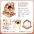 tianqiao