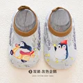grey penguin