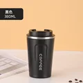 380ML-Black