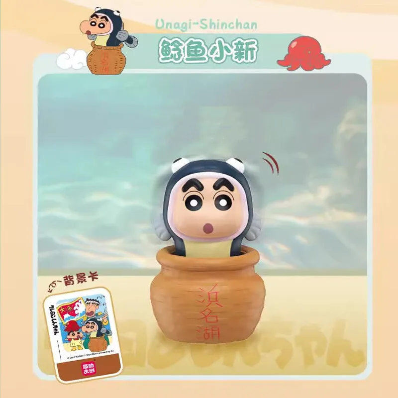 JANDOON Crayon Shin Chan Nohara Shiro figura de Anime modelo Wobble diversión caja ciega juguetes coche ornamento decoración de escritorio regalo de cumpleaños - imagen 5