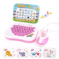 mouse machine