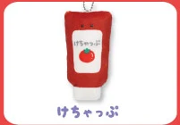 Ketchup