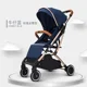 WG8005 Navy Blue