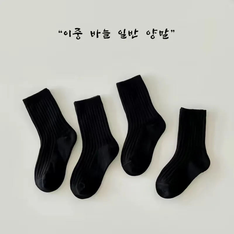 4 par/set deportivo simplicidad niños niño niña calcetín moda Color blanco negro calcetín hasta la pantorrilla para niños Primavera Verano calcetín escolar suave - imagen 5