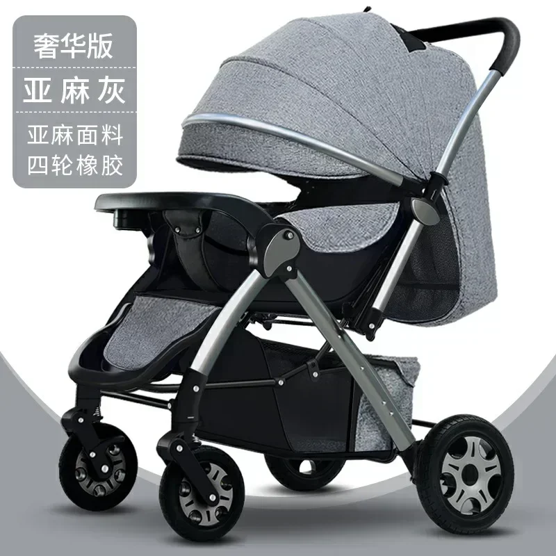luxurious Gray