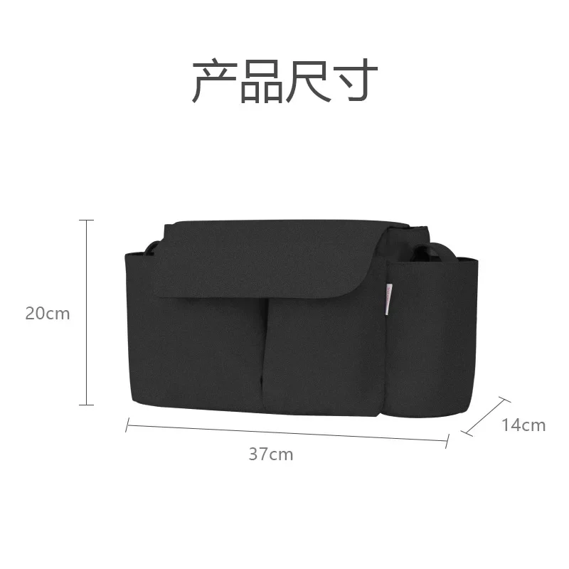 Bolsa para cochecito de bebé, bolsa colgante para bebé, almacenamiento de coche de paisaje alto, bolsa de mamá, accesorios impermeables de gran capacidad - imagen 5