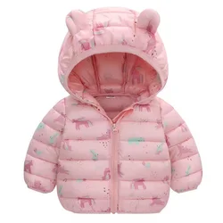 Chaqueta de plumón con capucha – Abrigo cálido para niños