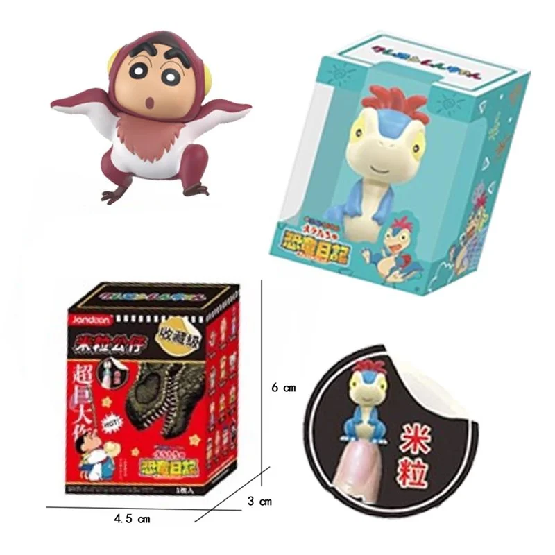 Figuras Crayon Shin-chan JANDOOM – Colección anime para niños - imagen 4