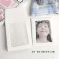 11x8.5cm white