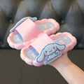 Cinnamoroll