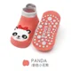 orange panda