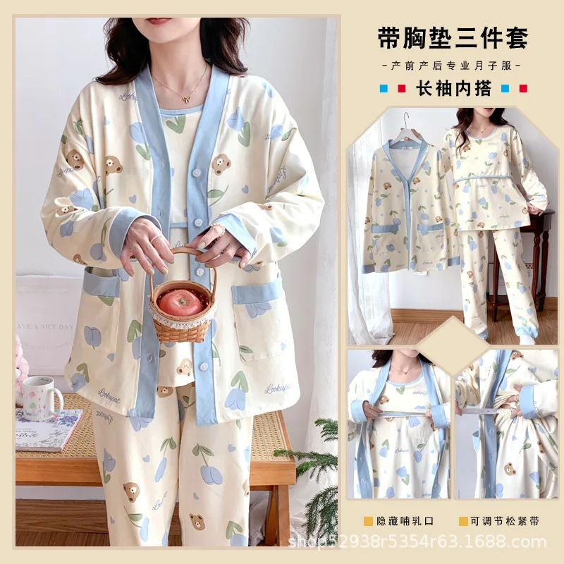Pijama maternity de algodón con dibujos para embarazada - imagen 3