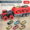 container car red