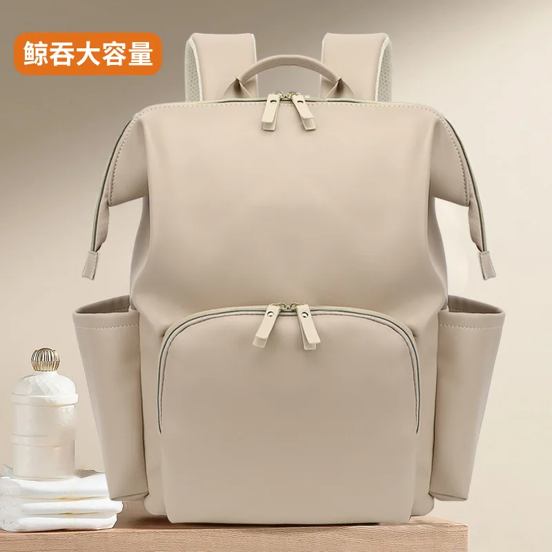 Mochila Bolsa de mamá de gran capacidad Bolsa de bebé para madre Mochila portátil liviana para salir Bolsa de mamá