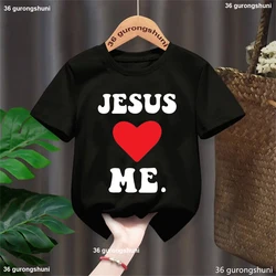 Camiseta manga corta niños Jesús Love Me