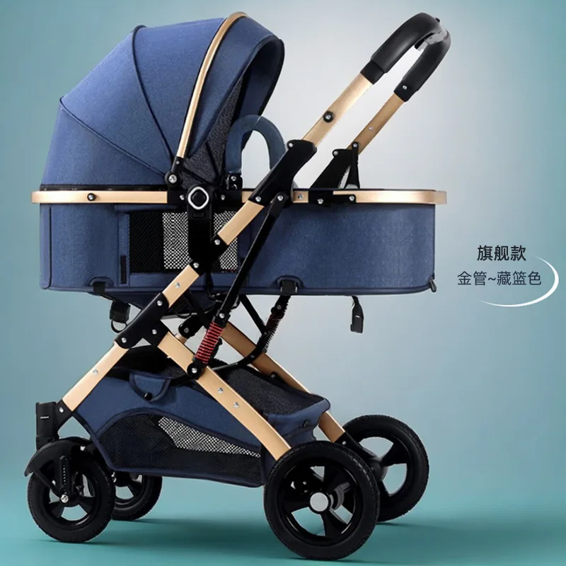 Cochecito de bebé de paisaje alto, ligero, plegable, bidireccional, absorbente de golpes, venta al por mayor para cochecitos de bebé para niños recién nacidos - imagen 3