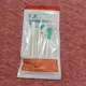 Cleaning Brush Set