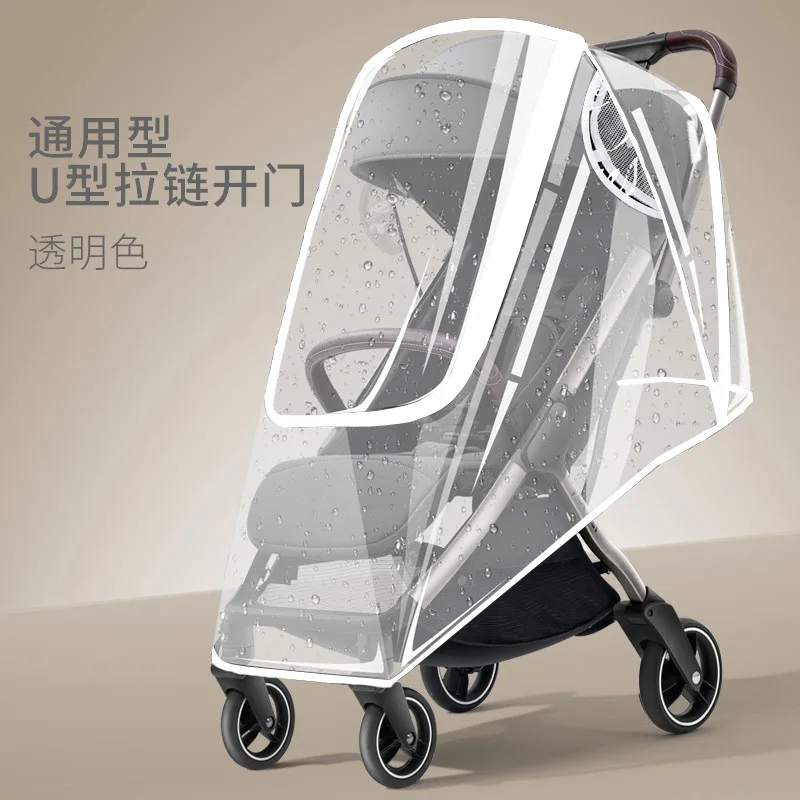 Cochecito en forma de U, parabrisas, cochecito universal a prueba de viento y cubierta para lluvia, cochecito de bebé, funda protectora cálida para invierno - imagen 3