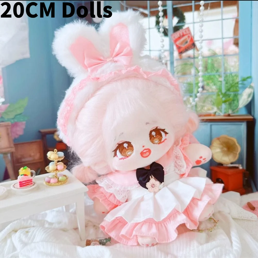 20CM C-7