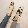 beigeleopard