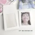 11x8.5cm white