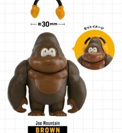 brown headphoneJoe