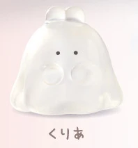 Clear rabbit slim
