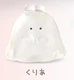 Clear rabbit slim