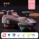 Gliding style 2