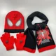 Spider-Man-2