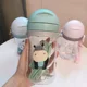 Hippo With Strap