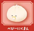 baby Nikuman